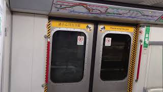 港鐵KTL M Train A229/A210(A210)旺角至黃埔+駛離調景嶺站一台(行車片段)