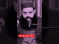 یہ عمل کرو جو مانگو گے وہ ملے viral trending islam islamic islamicvideo islamicstatus shorts