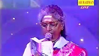 Nenjinile Nenjinile  | AR Rahman Live Concert | S Janaki | Jiya Jale