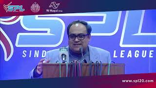 President SPL Arif Malik Speech | Franchise Signing Ceremony | Hyderabad Bahadurs  SPL