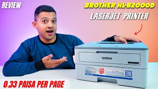 Brother HL-B2000D Laserjet Printer - Review⚡Best Budget Laserjet Printer ! 🔥