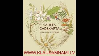 06 Rits un rituāls - SAULES GADSKĀRTA LATVISKAJĀ DZĪVESZIŅĀ (I.Saprovska)