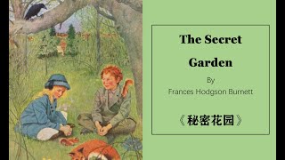 The Secret Garden · 秘密花园 [01/27] [Lexile 970]