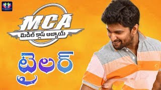Nani's MCA Movie Official Trailer || Middle Class Abbayi || Sai Pallavi || Telugu Full Screen