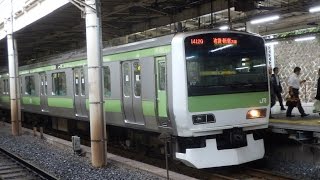 【前照灯故障・・】山手線E231系トウ517編成 上野駅発車・・・