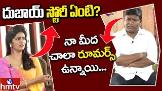 Anchor Roja straight question to TRS MLA Jeevan Reddy about Rumours on him | hmtv