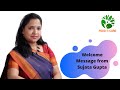 Sujata Gupta Welcome Message