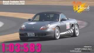 Attack Tsukuba 2023 : okatatsu/SHINRYU986S-DG5[986]