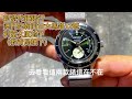 【thomas同你一齊睇錶】seiko presage系列 簡單中見不平凡 特別鳴謝：新時代鐘錶行