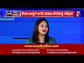 pradeep eshwar ಡಾಕ್ಟರ್​ ಆಕಾಂಕ್ಷಿಗಳಿಗೆ ದಾರಿದೀಪ ಈ ಪರಿಶ್ರಮ parishrama pratikshana newsfirst