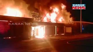 Fire Breaks Out At Market Area In Nalbari, Assam