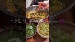 보리비빔밥에 열무동치미🌿 #여름 #여름집밥 #보리비빔밥 #동치미 #bibimbab