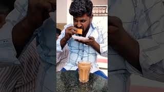 💥🤯 Kollidam Casino tea Point ல டீ குடிச்சு இருக்கீங்கள ஆ 💢⁉️#shortsfeed#Aarif #jus#teapoint#tea