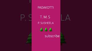 பாட்டுக்கு பாட்டெடுத்து / படகோட்டி / #psusheela #tms #mannaiamvmusic #shortsfeed #shorts #mgr #vaali