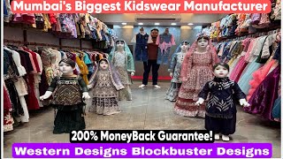 Premium Quality Kids Wear |Kids Wear Biggest Manufacturer