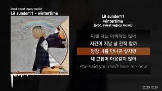 Lil sunder11 - wintertime (prod. sweet legacy music)ㅣLyrics/가사