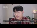 여자들이 속기 쉬운 남자