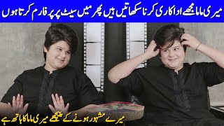 I Am Famous Just Because Of My Mom | Sami Khan Interview | Celeb City Official | SB2T