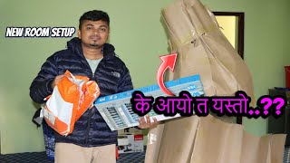 के आयो त यस्तो..??  || Sujan Dhakal Vlog || Daily Vlog