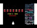 【pc98 stg名作】骨塵flame zapper kotsujin very hard score mode all clear nomiss