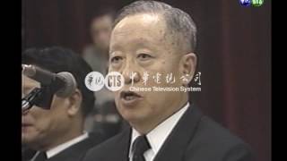 【歷史上的今天】1987.12.18_新一代潛艦 海龍號亮相