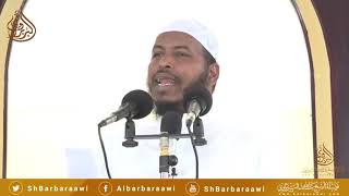 Dulmiga iyo Xumaantiisa.   Sheikh Cabdullaahi Barbaraawi {حفظه الله}