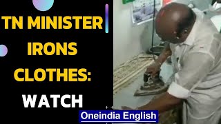 ADMK candidate D Jayakumar irons clothes during election campaign | Oneindia News