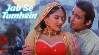 Jab Se Tumhen Maine Dekha Sanam__Dahek__Akshay Khanna__Sonali Bendre__Bollywood Song