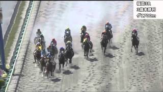 2016年4月23日・24日福島競馬制裁事象