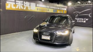 正2014年 Audi A6 Sedan 35 TFSI 2.0 黑色 實車實價 保證實車實價只賣59.8萬(176)