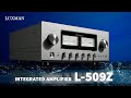 LUXMAN L-509Z Introduction: The Integrated Amplifier