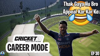 Fastest ODI Hundred? + Injury 🤕 - RahulRKGamer/My Career Mode - Cricket 19 [EP 30]