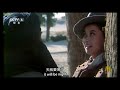 english subtitle）【西部狂野】【cowboy】