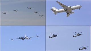 2017小牧基地航空祭「【飛行展示】C130編隊,KC767+C130+U125異機種編隊,UH60編隊など」(一部無音になります)