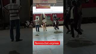 train-12185 // rewanchal super fast express //rani kamlapati to rewa daily runs train //railmusafir