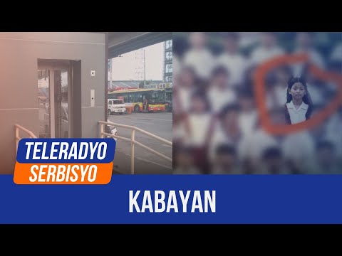 Kabayan Teleradyo Serbisyo (17 July 2024)