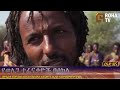 ሮሃ ዜና እነ ጻድቃን ዛሬ ከታጣቂዎቻቸው ጋር ... “የታጣቂዎቹ መሪዎች በካቢኔ ውስጥ እየተካተቱ ነው ታጣቂዎቹ ወደ መንግስት ስራ @roha