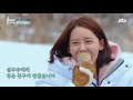 그 여자 작사 x 그 남자 작곡 섬부부의 노래 다시 ♪ 효리네 민박2 4회