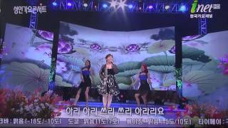 가수 정선화 사랑합니다 inet TV 성인가요콘서트 목포편 영상감독 이상웅 2014,01,28, 00167