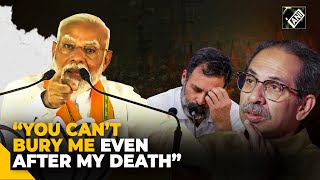 You can’t bury me even after my death” PM Modi’s sharp attack on opposition