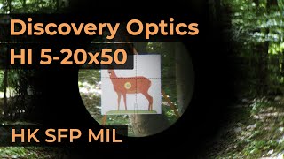 Discovery Optics HI 5-20x50 Reticle HK SFP MIL | Optics Trade Reticle Subtensions