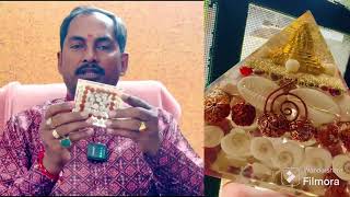 Laxmi Pyramid लक्ष्मी पिरामिड  एक यंत्र कर देगा मालामाल बरसेगा धन yantra #shorts