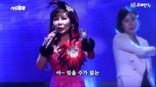 가수 손정아-반빗아치_방영_브레인TV_가요축제62회_신도림 시상식 식전공연_웅 엔터테인먼트 대표 이상웅-2017.03.20. 00034