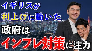 先週(12月13日〜19日)の「重要な経済指標の結果」を、チャートを見ながら徹底解説！ / 結果はイマイチ？マーケットはどう動いたのか