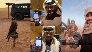 سنابات ماجد العتيبي| الف مبروك الطير الجديد 🦅🤩 تصويت الشباب لـ سمار العتيبي 🔥