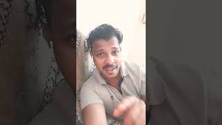 നീ ആരെങ്കിലും പ്രേമിച്ചോ #shortfeed #comedy #malayalamcomady #funny #malaylamcomedy #malluscomedy