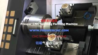 tank CNC Necking spinning