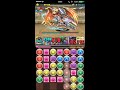 【パズドラ】チャレダンlv10 ぎん千代×転生サクヤpt【9月のクエストダンジョン】