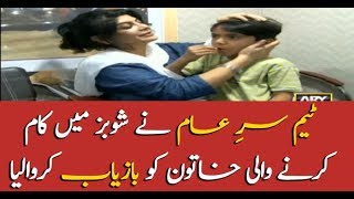 Team Sare Aam save showbiz girl's life in Islamabad