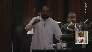 Manoj Rajapaksha | Parliament speech | 2025.01.21